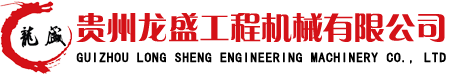 k1体育十年品牌值得信赖